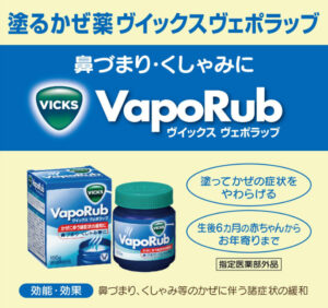【ちいかわ】 スーパーアルバイター廃止?シーサー編【感動回まとめ】 | ちいかわもよう
